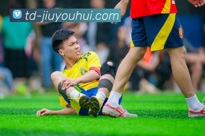 J9九游会官网APP 封面图